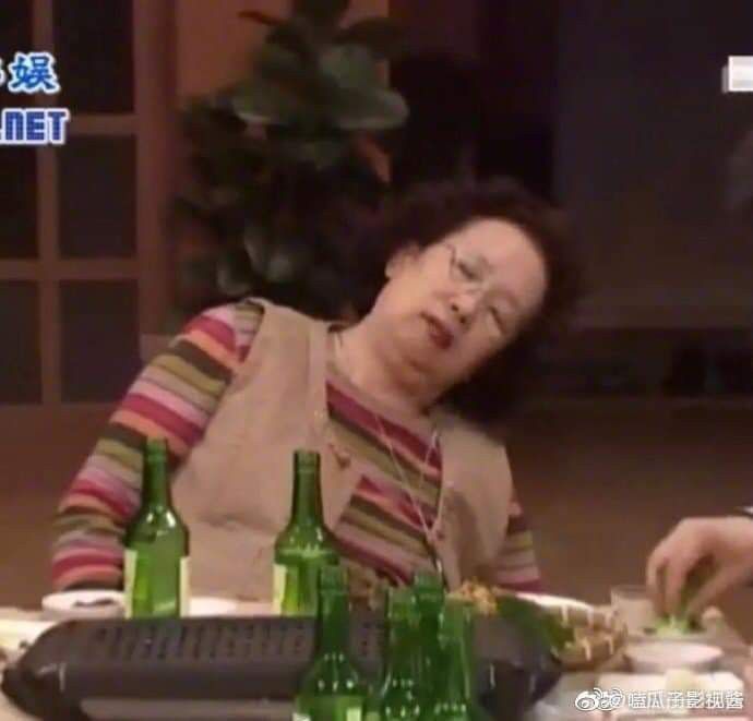 술만 마시면 너랑 키스하고 싶어져